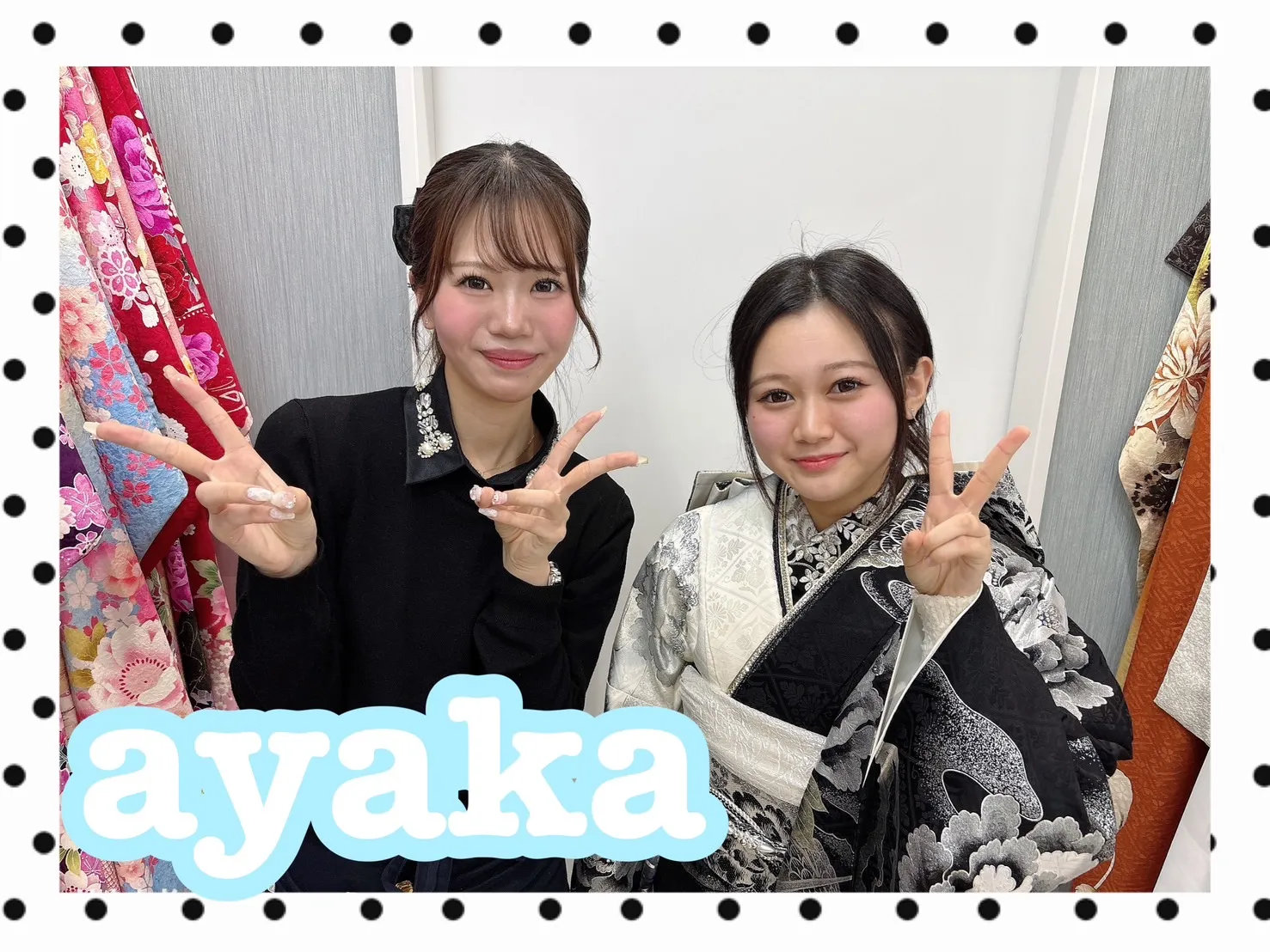 振袖　レンタル　可愛い　おしゃれ　かっこいい　イマドキ　くすみ　写真　妹割