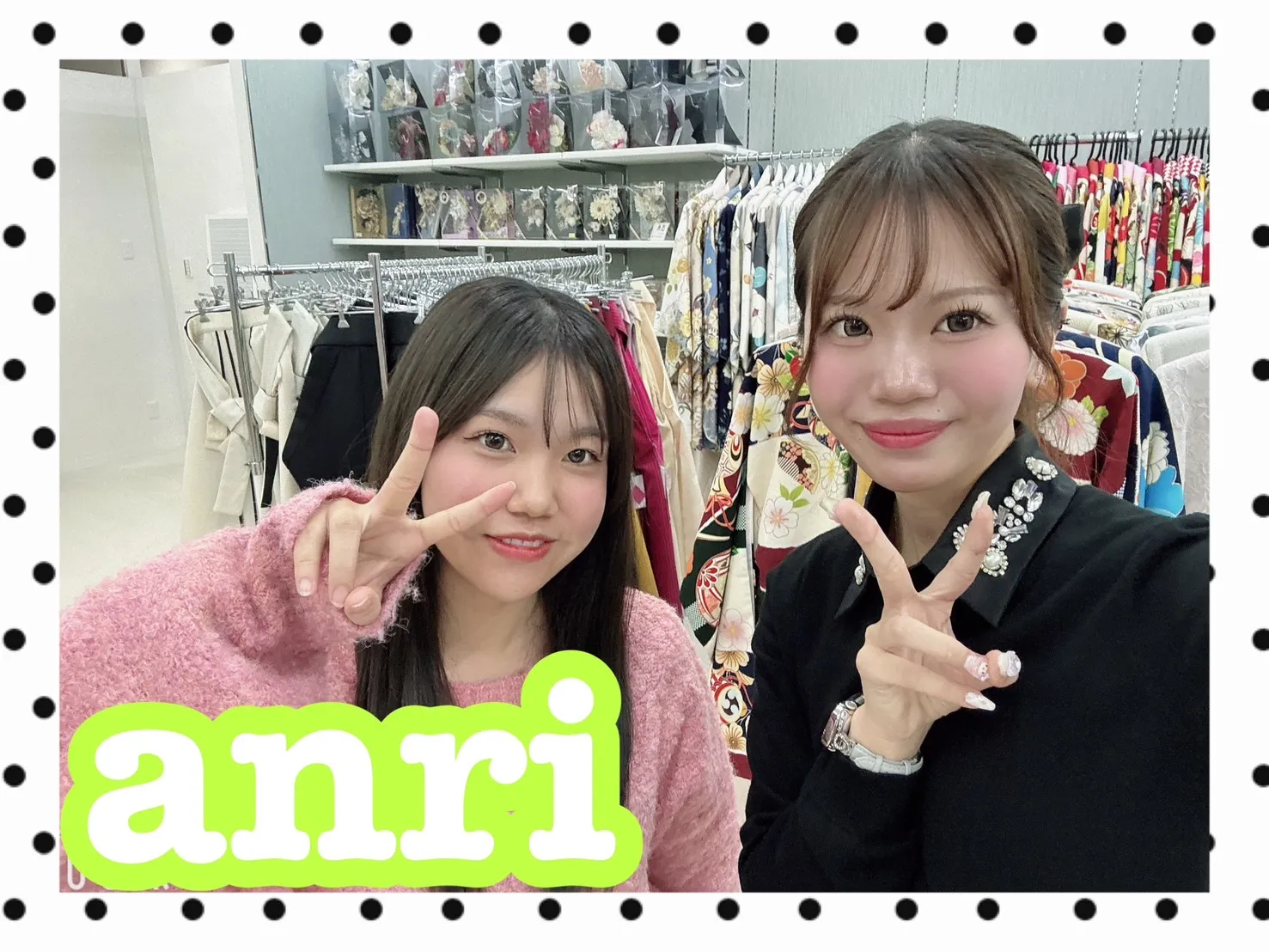 振袖　レンタル　可愛い　おしゃれ　かっこいい　イマドキ　くすみ　写真　妹割