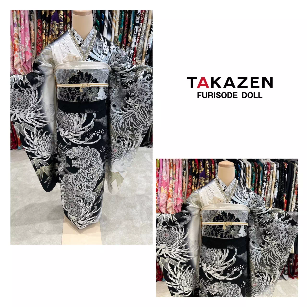 TAKAZEN神戸店　前撮り撮影会　イマドキ　カワイイ　コディネート　振袖　レンタル　袴　