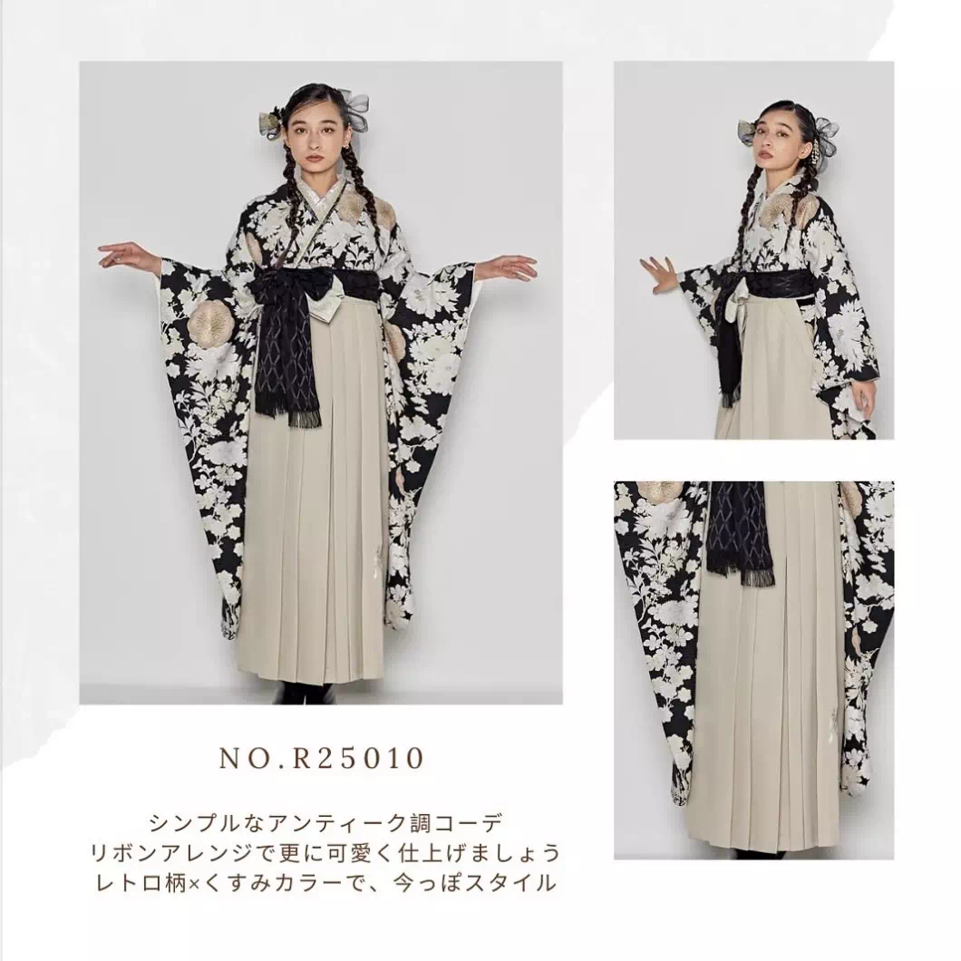TAKAZEN神戸店　前撮り撮影会　イマドキ　カワイイ　コディネート　振袖　レンタル　袴　
