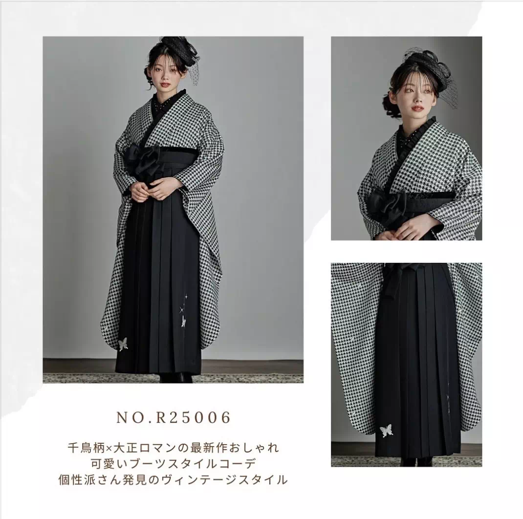 TAKAZEN神戸店　前撮り撮影会　イマドキ　カワイイ　コディネート　振袖　レンタル　袴　