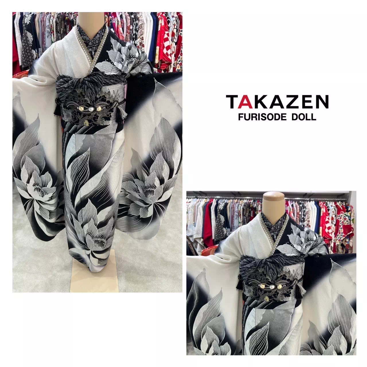TAKAZEN神戸店　前撮り撮影会　イマドキ　カワイイ　コディネート　振袖　レンタル　袴　