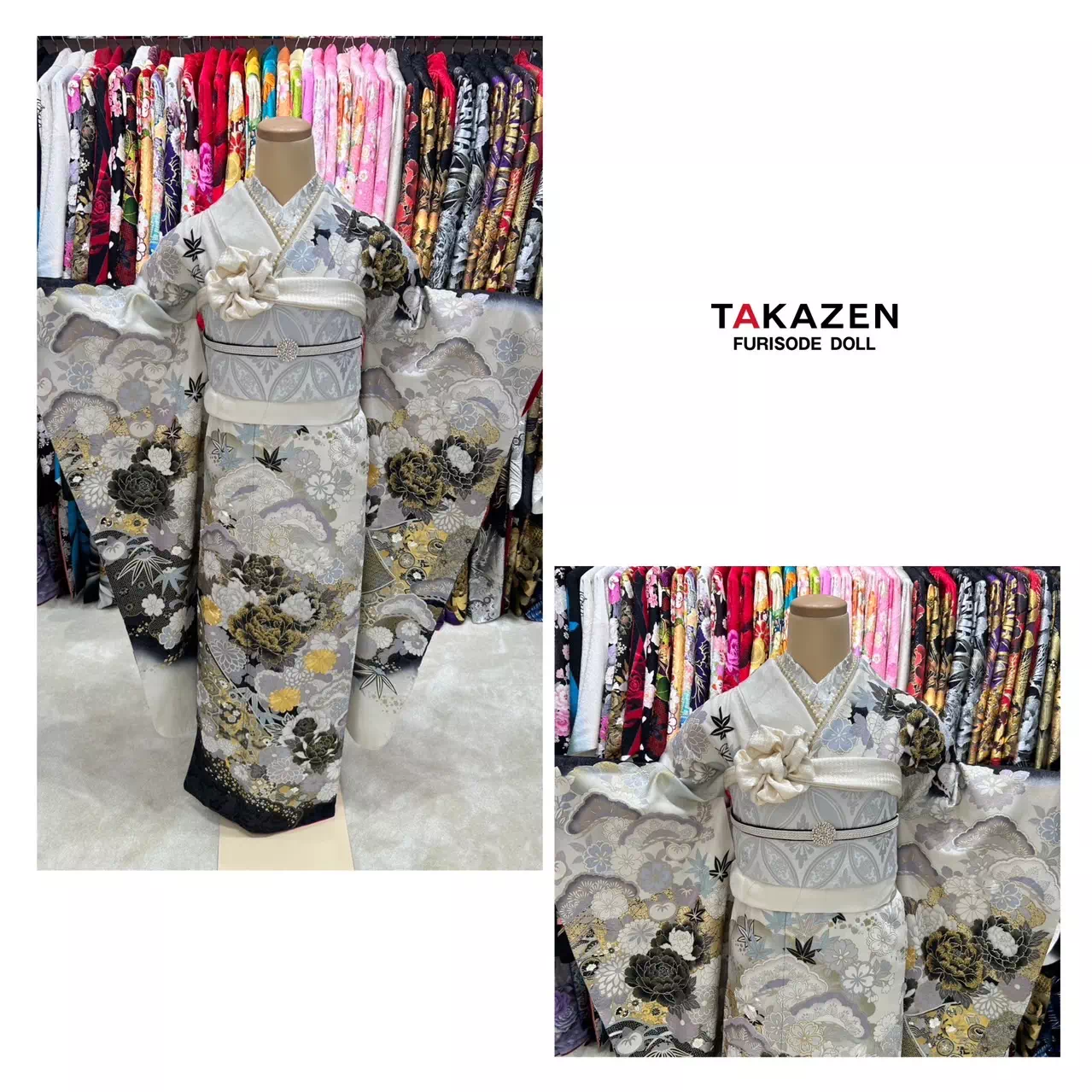 TAKAZEN神戸店　前撮り撮影会　イマドキ　カワイイ　コディネート　振袖　レンタル　袴　