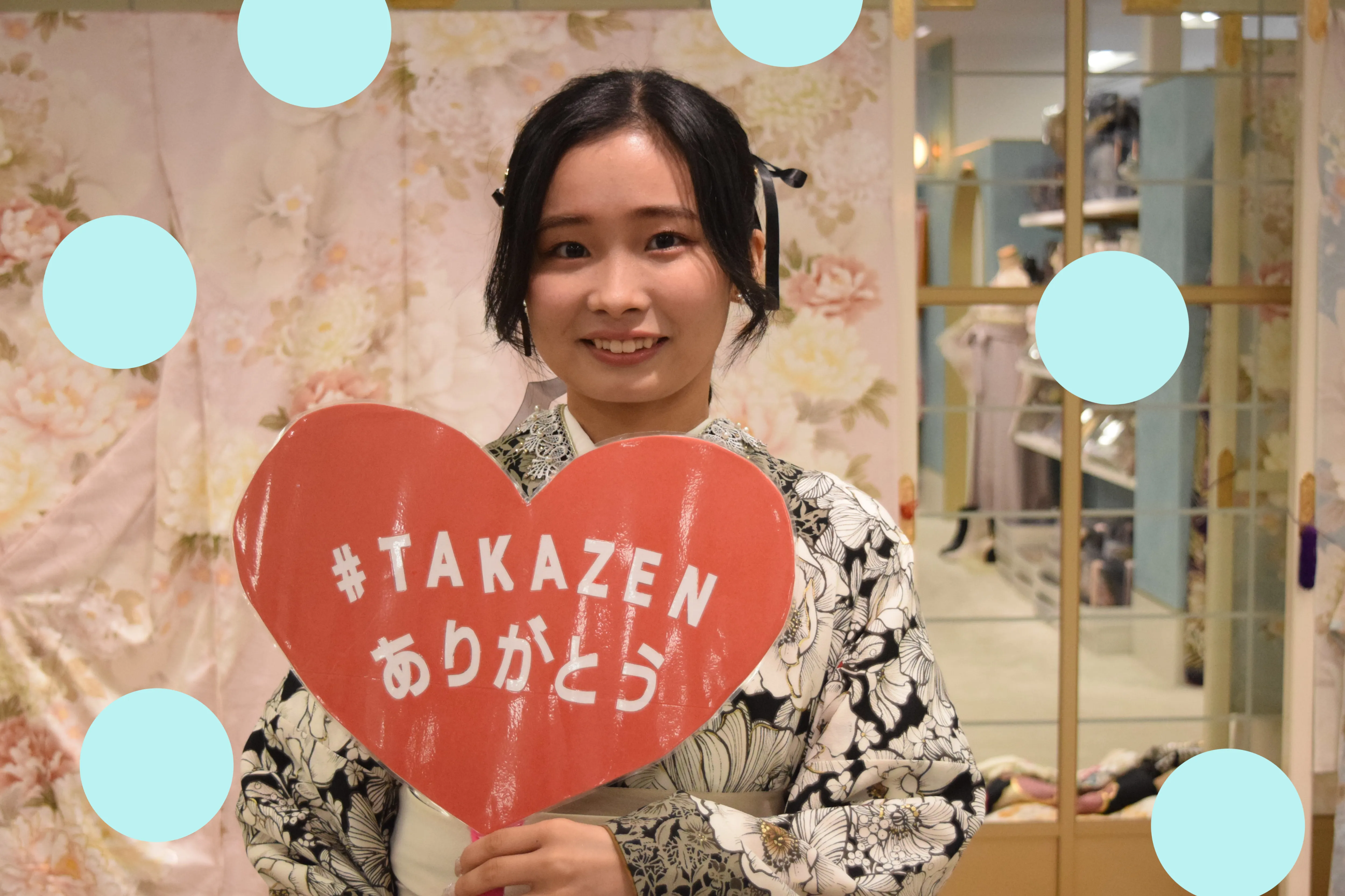 袴レンタル　卒業式　なんば　心斎橋　天王寺