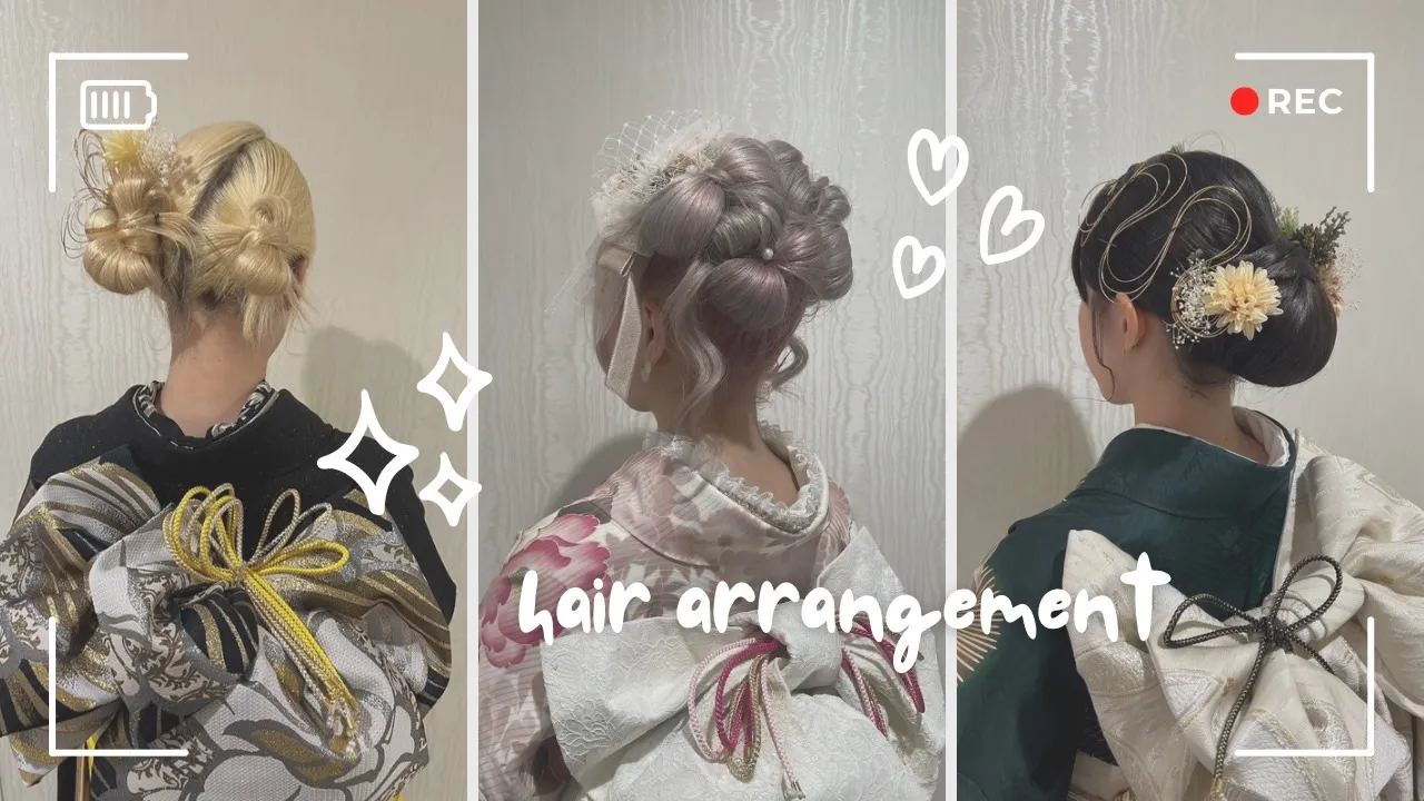 成人式　振袖　梅田　ヘアアレンジ　可愛い　人気　卒業式ヘア　個性的