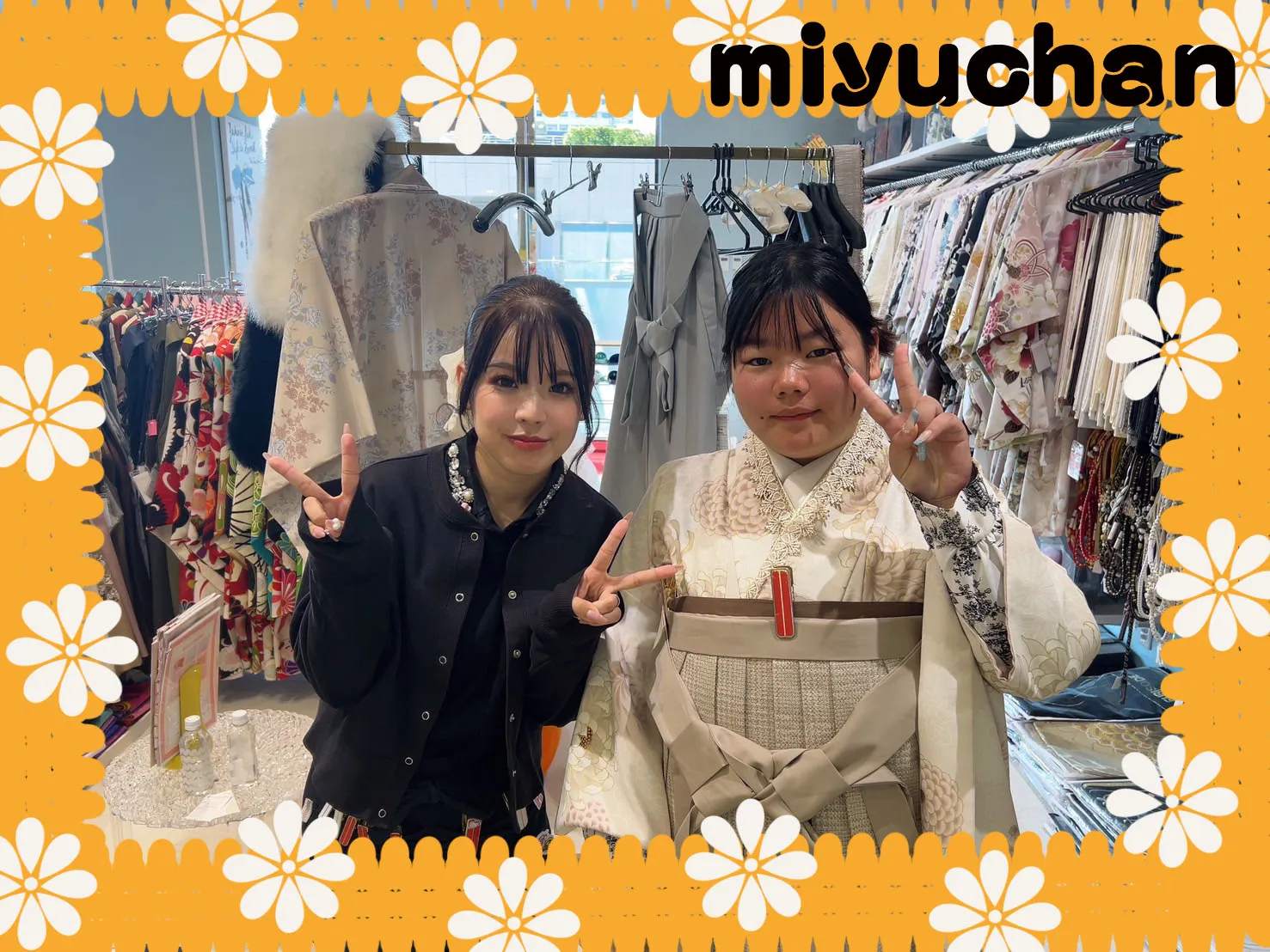袴　墓レンタル　卒業式袴　くすみ