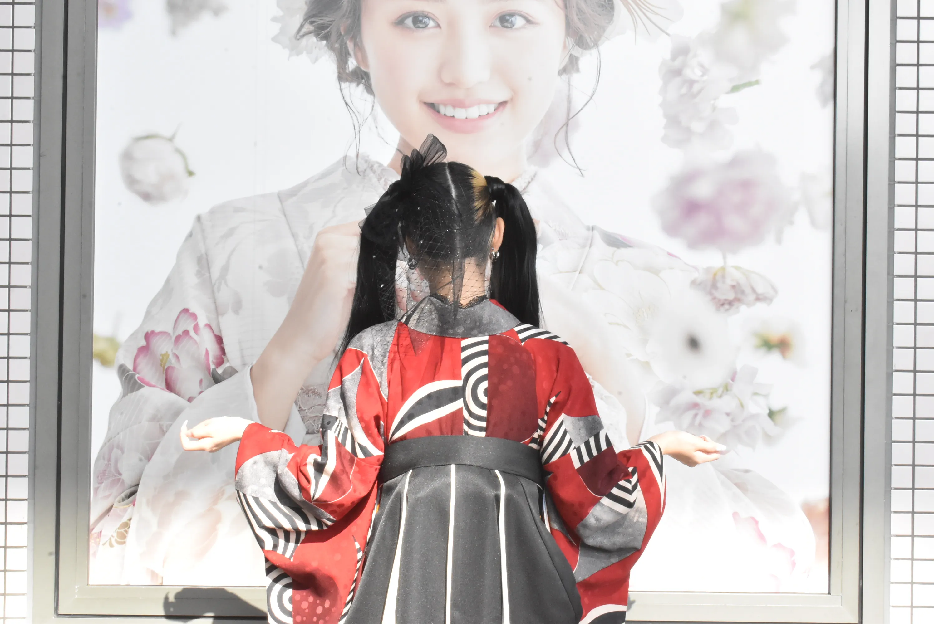 袴