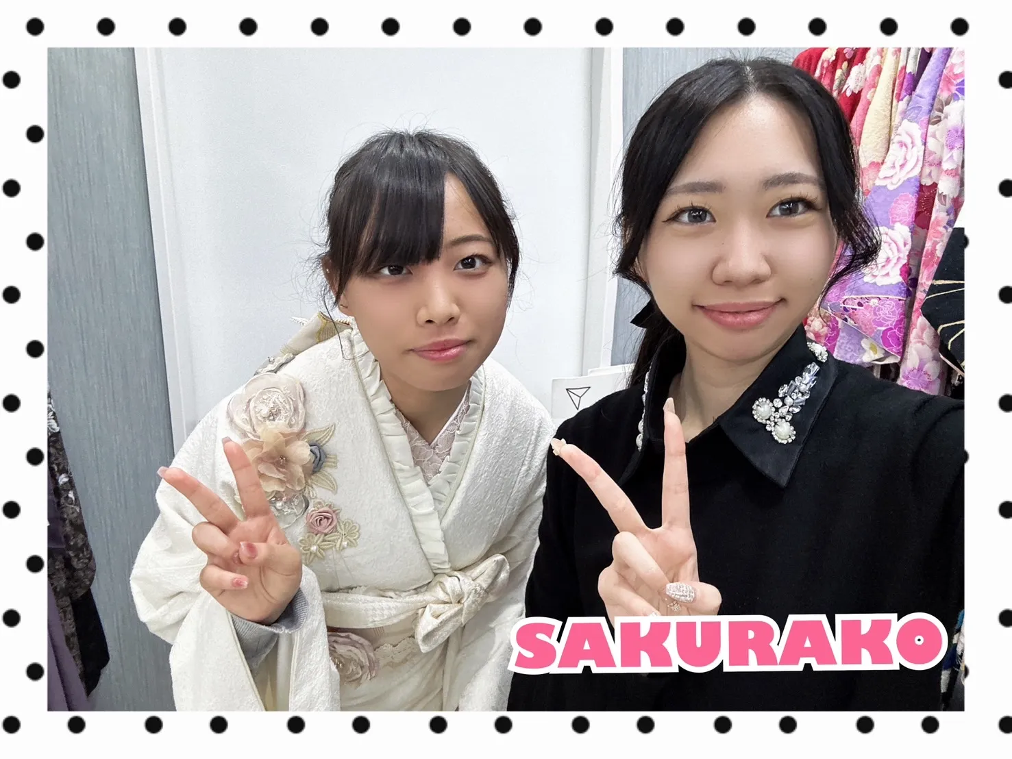 振袖　レンタル　可愛い　おしゃれ　かっこいい　イマドキ　くすみ　写真　妹割