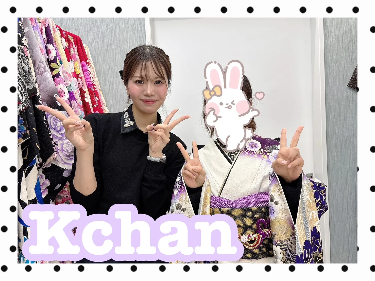 振袖　レンタル　可愛い　おしゃれ　かっこいい　イマドキ　くすみ　写真　妹割