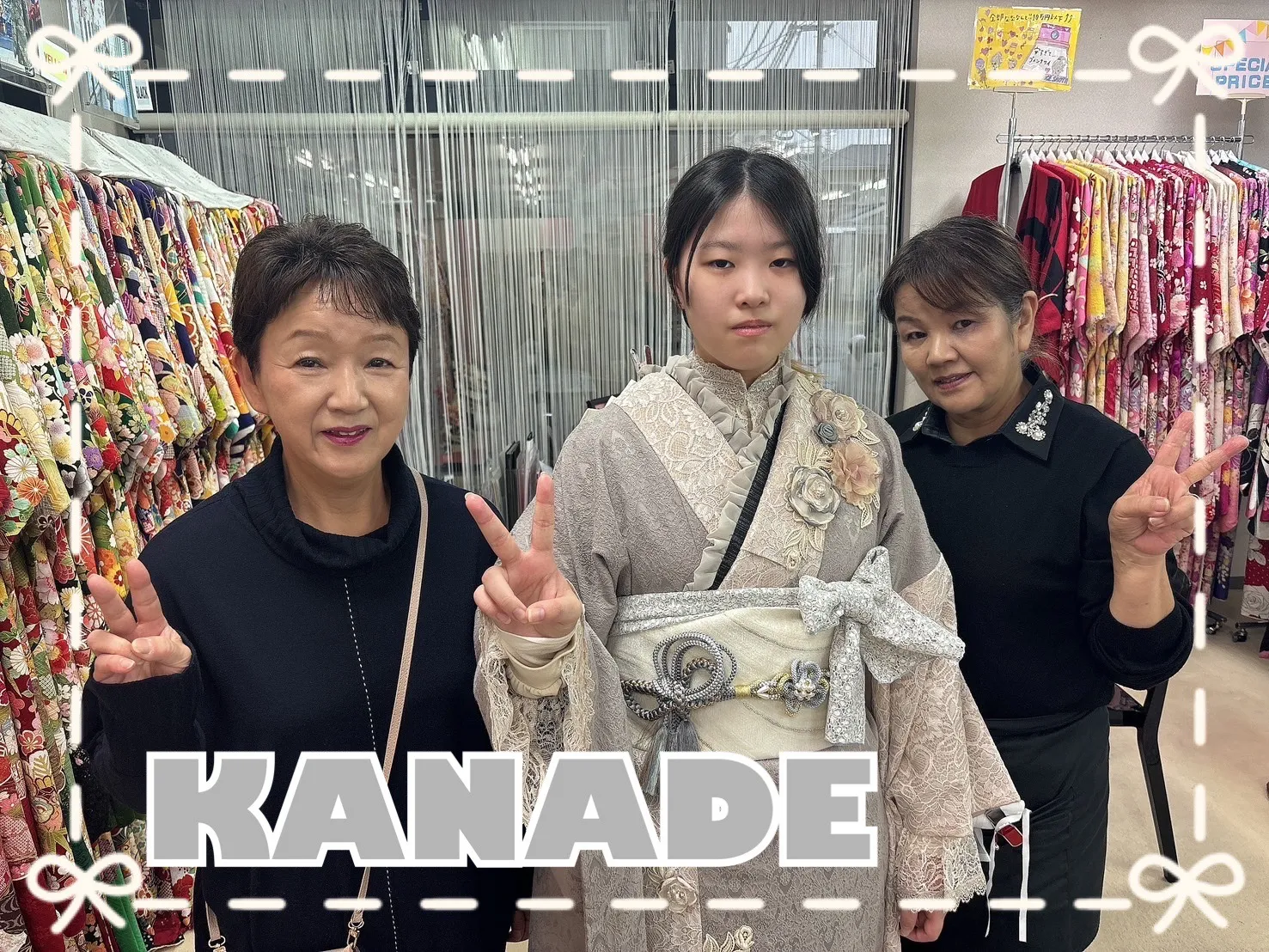 成人式　振袖　前撮り撮影会　ヘップバーン“ミニョン”(かわいい)　グレー/ニュアンスカラー　立体花　フレンチレトロ　おしゃれ　レースインナー/ブーツコーデ　ぴょな