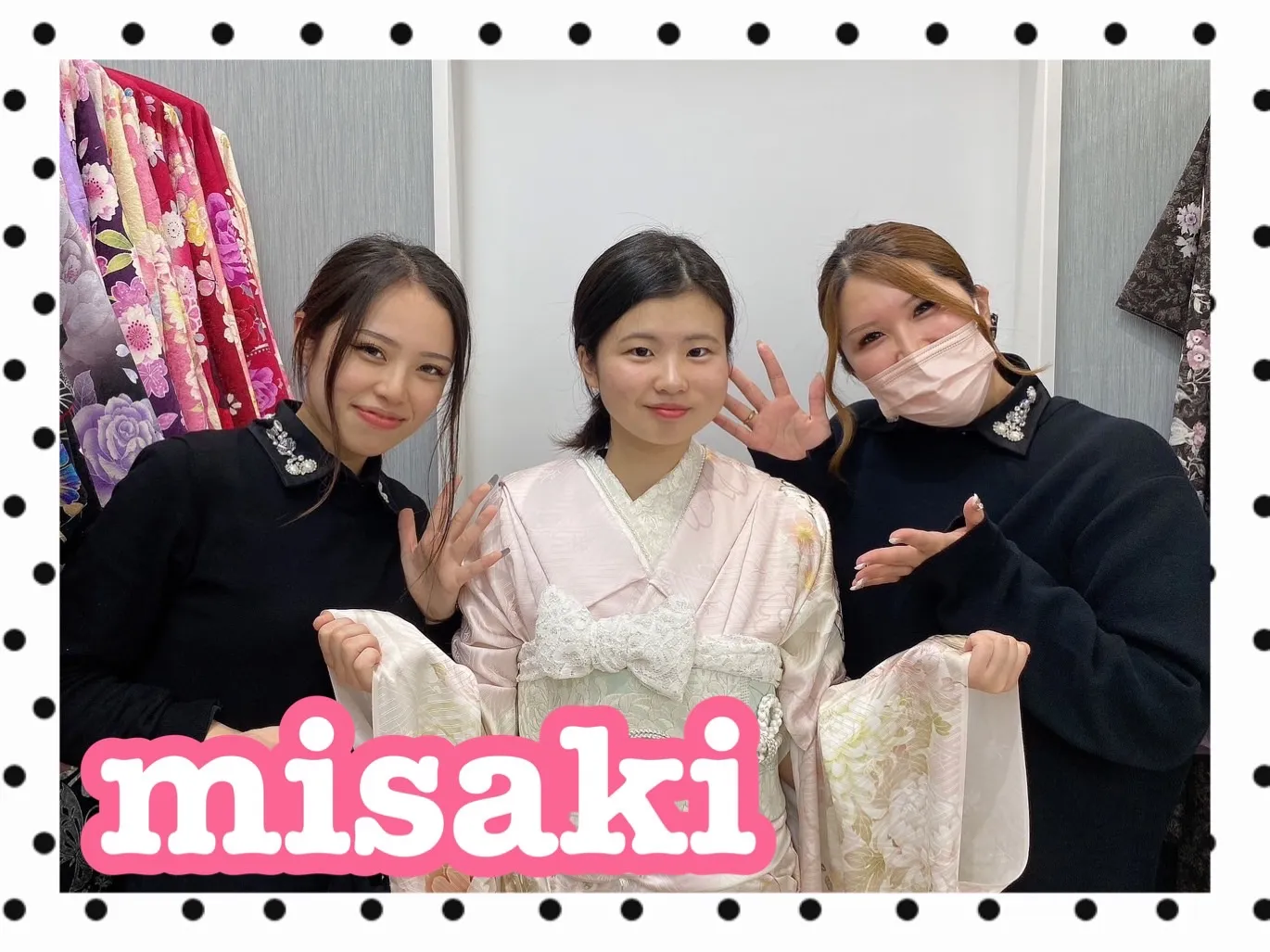 振袖　レンタル　前撮り　撮影会　可愛い　おしゃれ　かっこいい　イマドキ　くすみ　レトロ　安い