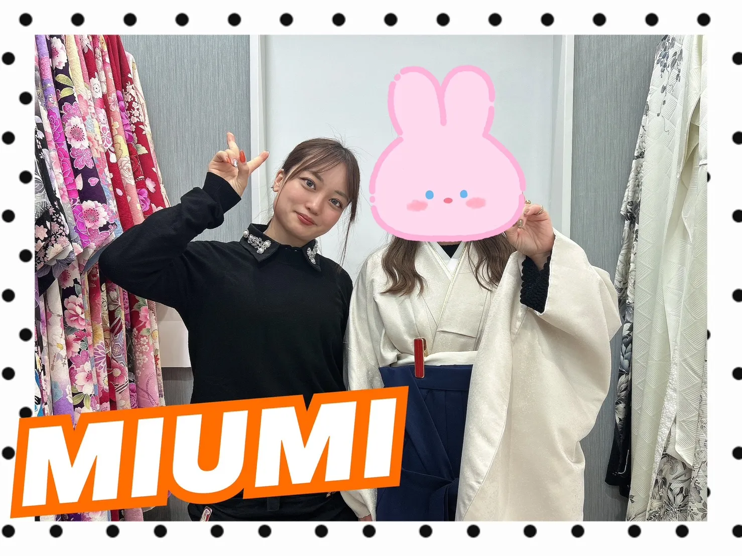 振袖　レンタル　前撮り　撮影会　可愛い　おしゃれ　かっこいい　イマドキ　くすみ　レトロ　安い