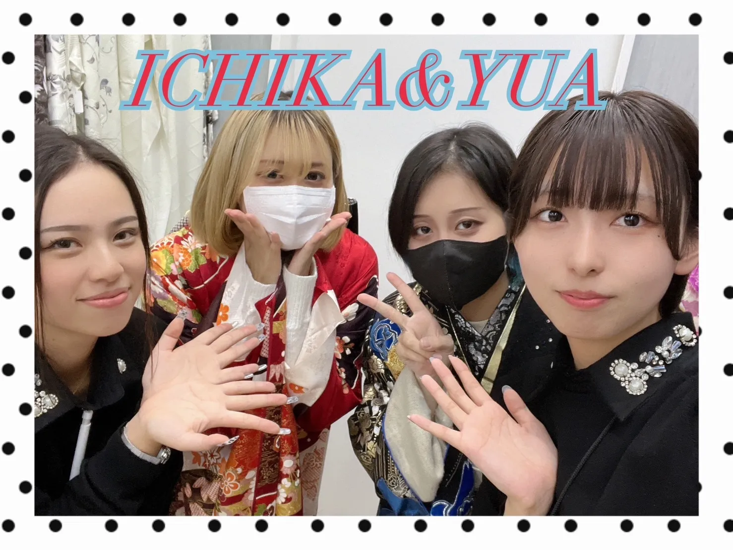 振袖　レンタル　前撮り　撮影会　可愛い　おしゃれ　かっこいい　イマドキ　くすみ　レトロ　安い