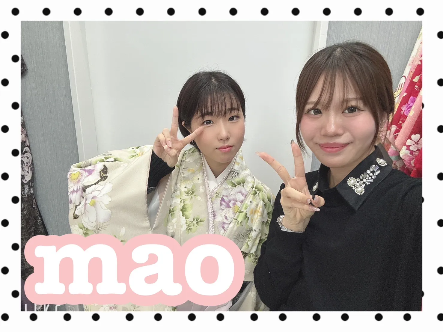 振袖　レンタル　可愛い　おしゃれ　かっこいい　イマドキ　くすみ　写真　妹割
