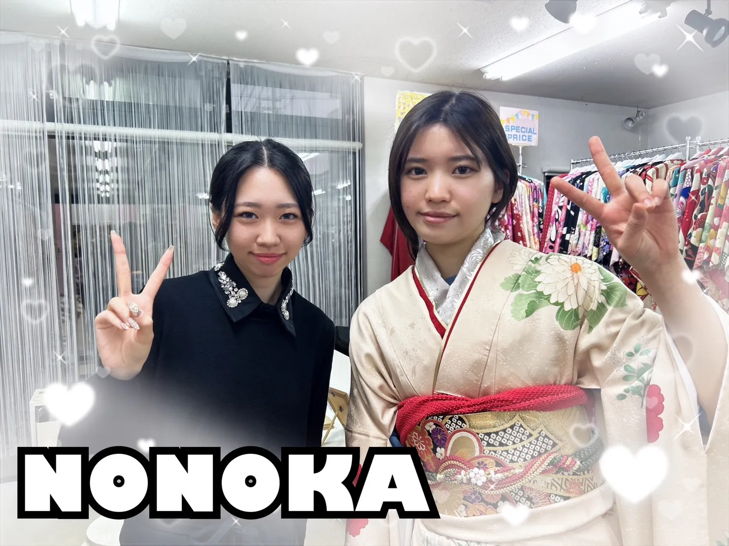 成人式　振袖　前撮り撮影会　ベージュ　可愛い　シンプル　統一感