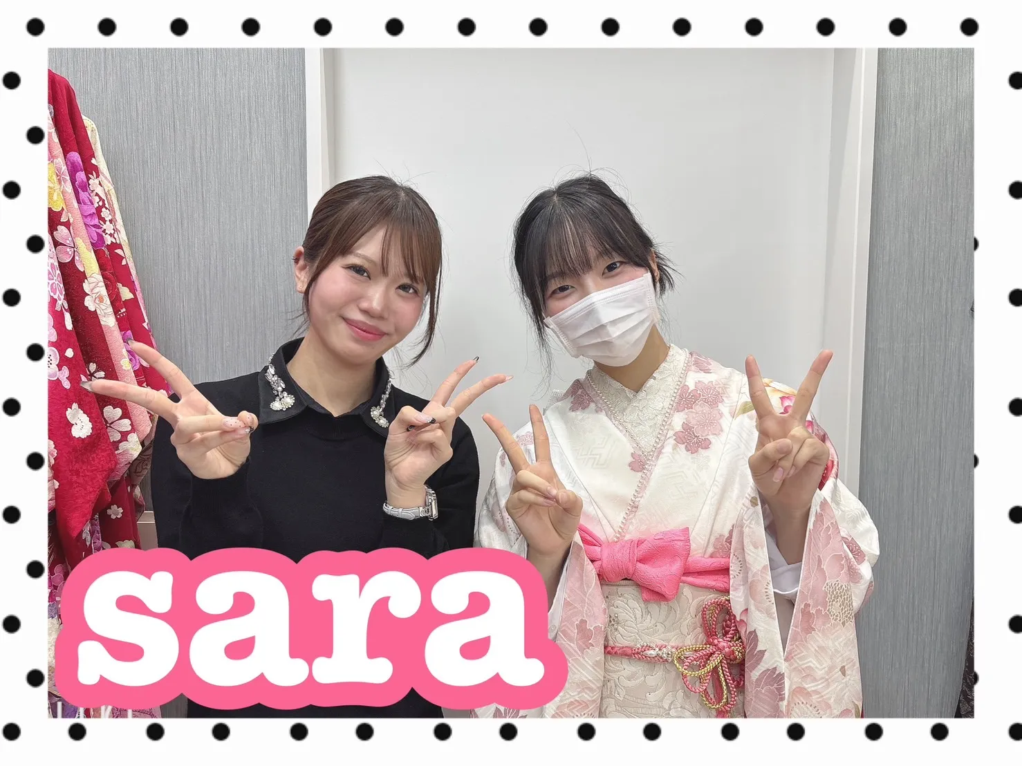 振袖　レンタル　可愛い　おしゃれ　かっこいい　イマドキ　くすみ　写真　妹割