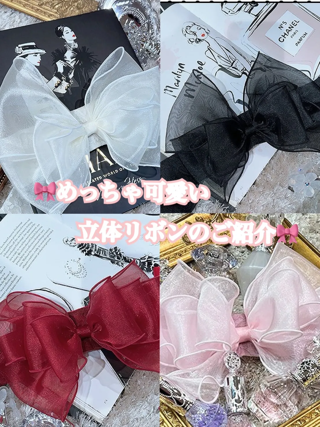 【TAKAZEN橿原店】13日♡最新！可愛いすぎるリボンのしごきをご紹介致します♡