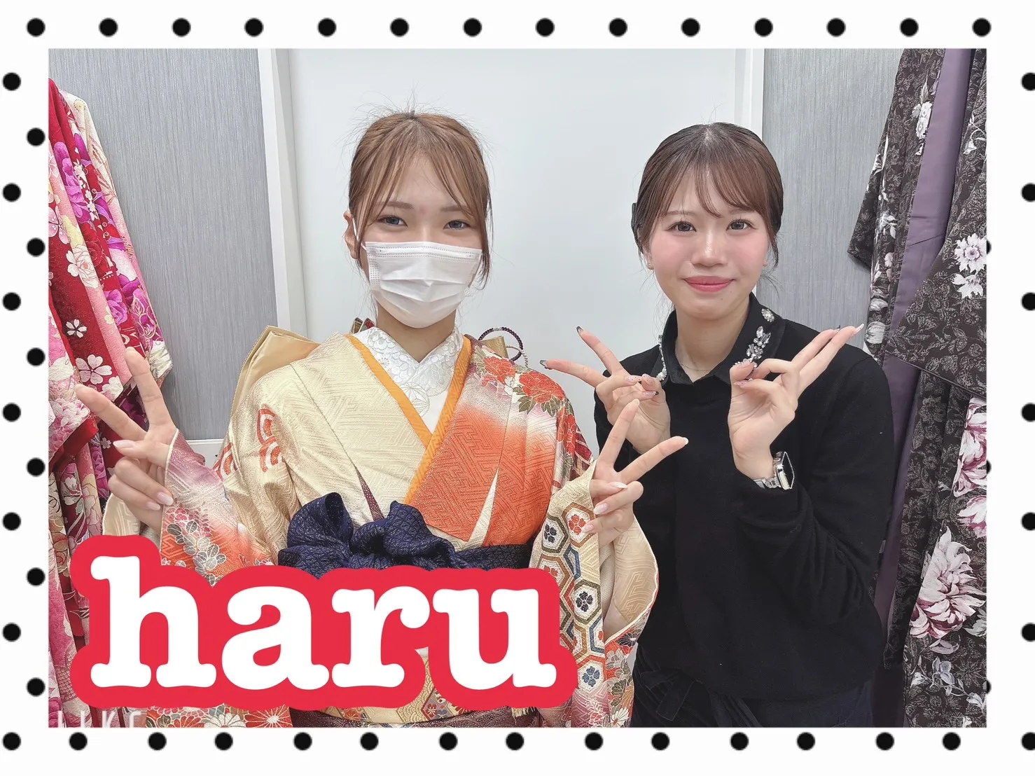 振袖　レンタル　前撮り　撮影会　可愛い　おしゃれ　かっこいい　イマドキ　くすみ　レトロ　安い