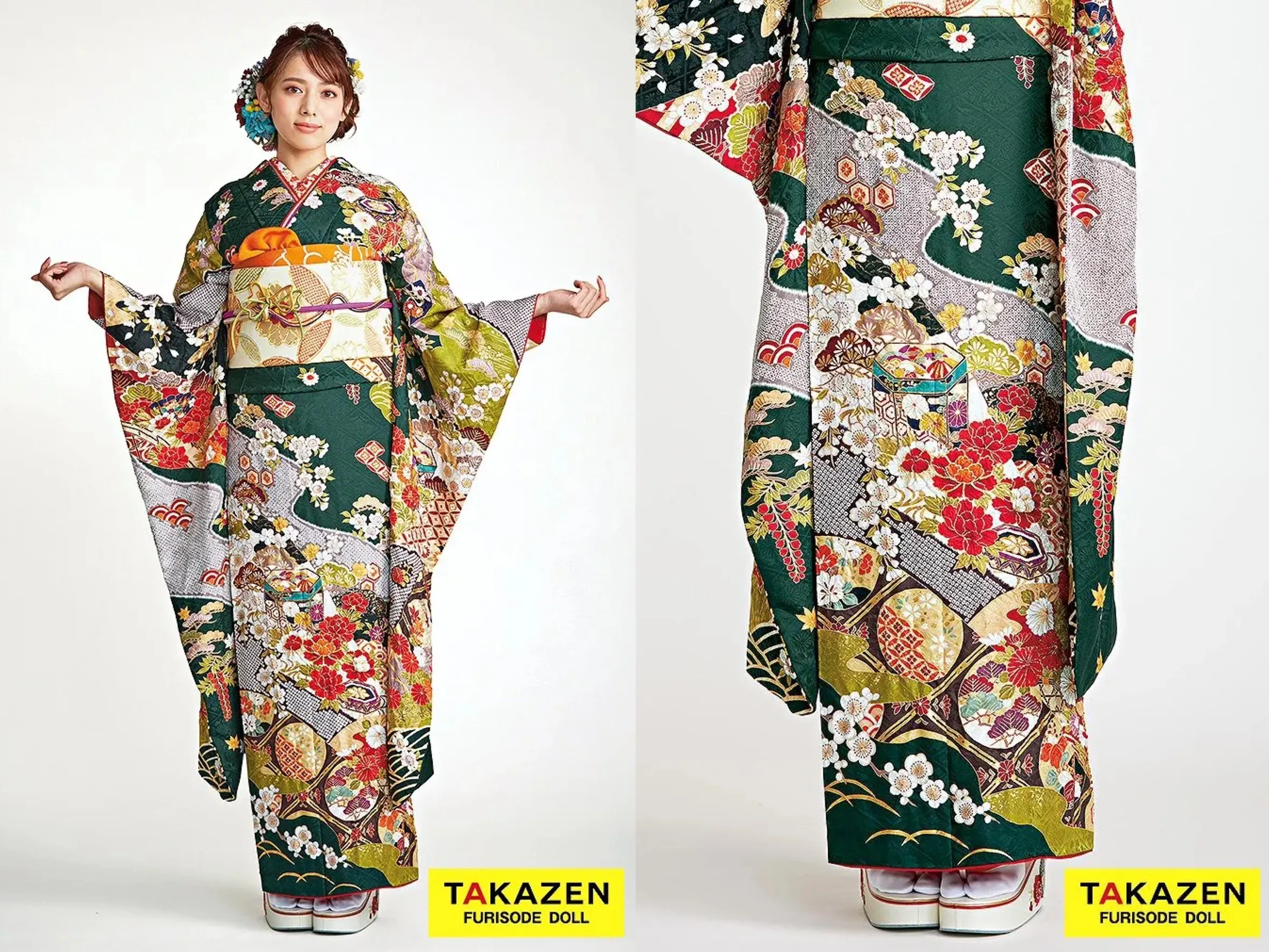 振袖　レンタル　奈良　帯　可愛い　アレンジ　華やか　綺麗　正統派古典　緑/グリーン　貝桶柄/唐絞り/柄小さい　はんなり　大人っぽい　低身長さんにもおすすめ【通販可】24050