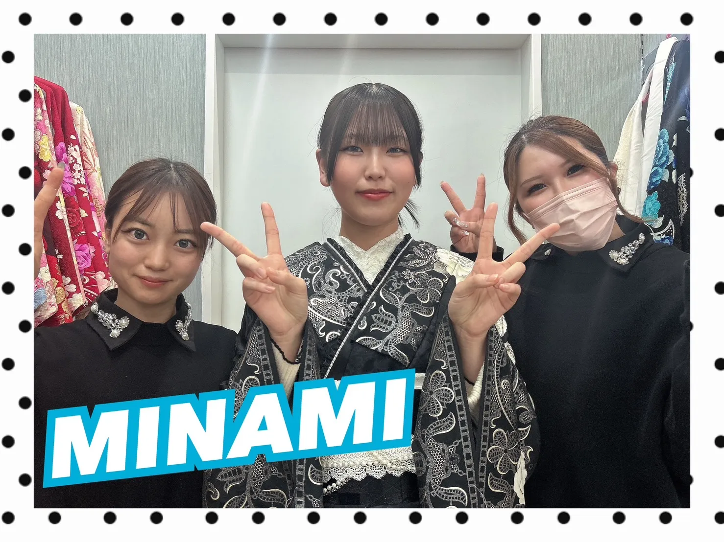 振袖　レンタル　前撮り　撮影会　可愛い　おしゃれ　かっこいい　イマドキ　くすみ　レトロ　安い