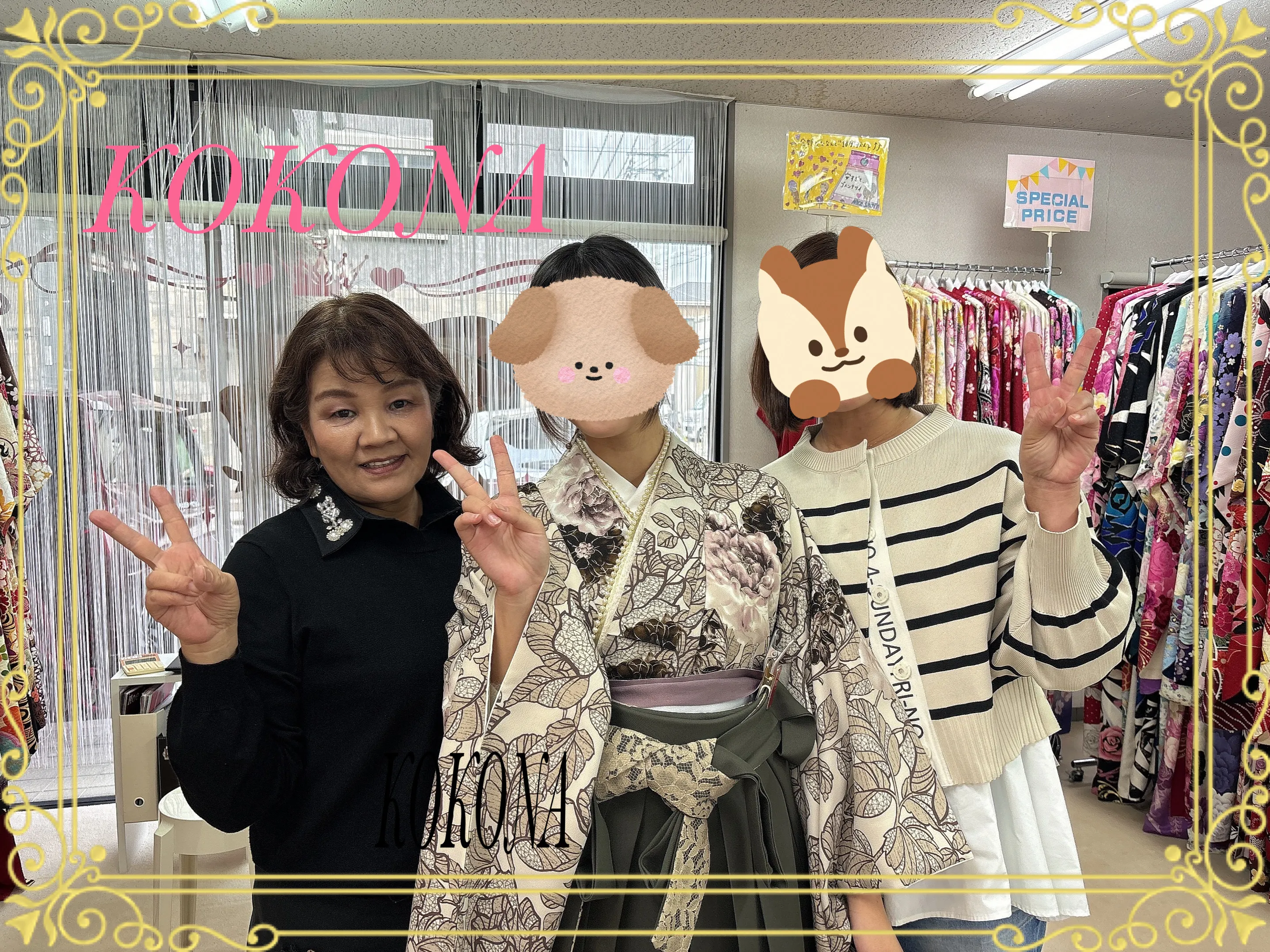 袴　レンタル　奈良　玉城ティナ×紅一点ブランド袴　ブラウン/茶色/ダスティーカラー　洋柄　アンティーク調　人気　お洒落　リボン半襟