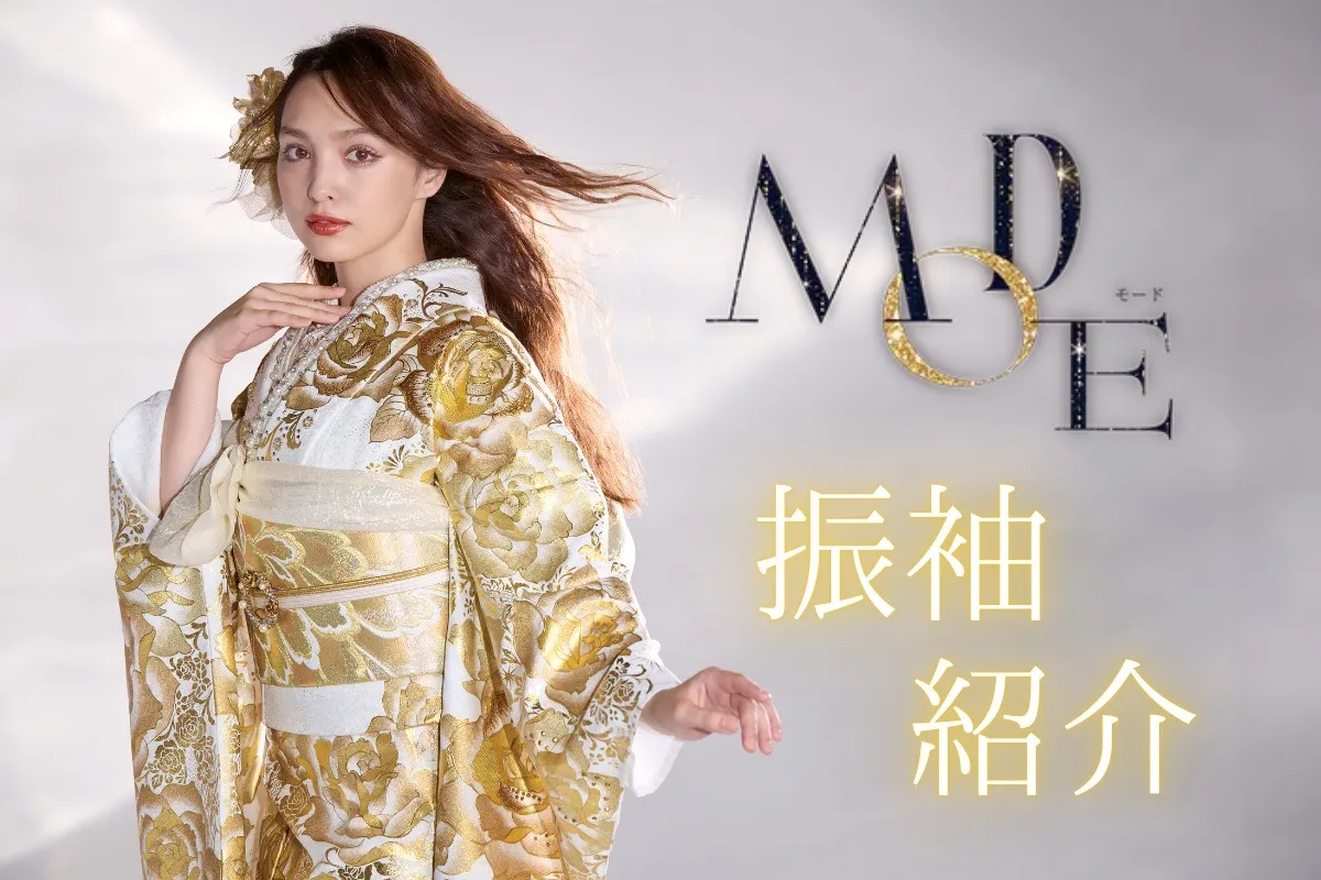 【TAKAZEN奈良店】18日♡TAKAZENオリジナルヘップバーンの超最新作のお振袖を可愛くおしゃれにコーディネートしてくれたお振袖姫ちゃん♡