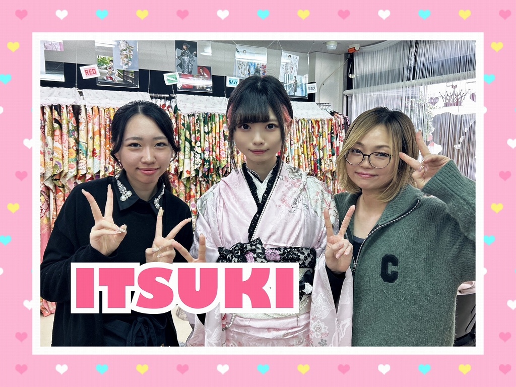成人式　振袖　前撮り撮影会　奈良　青　ヴィンテージ　カッコいい　シンプル　目立つ　無地