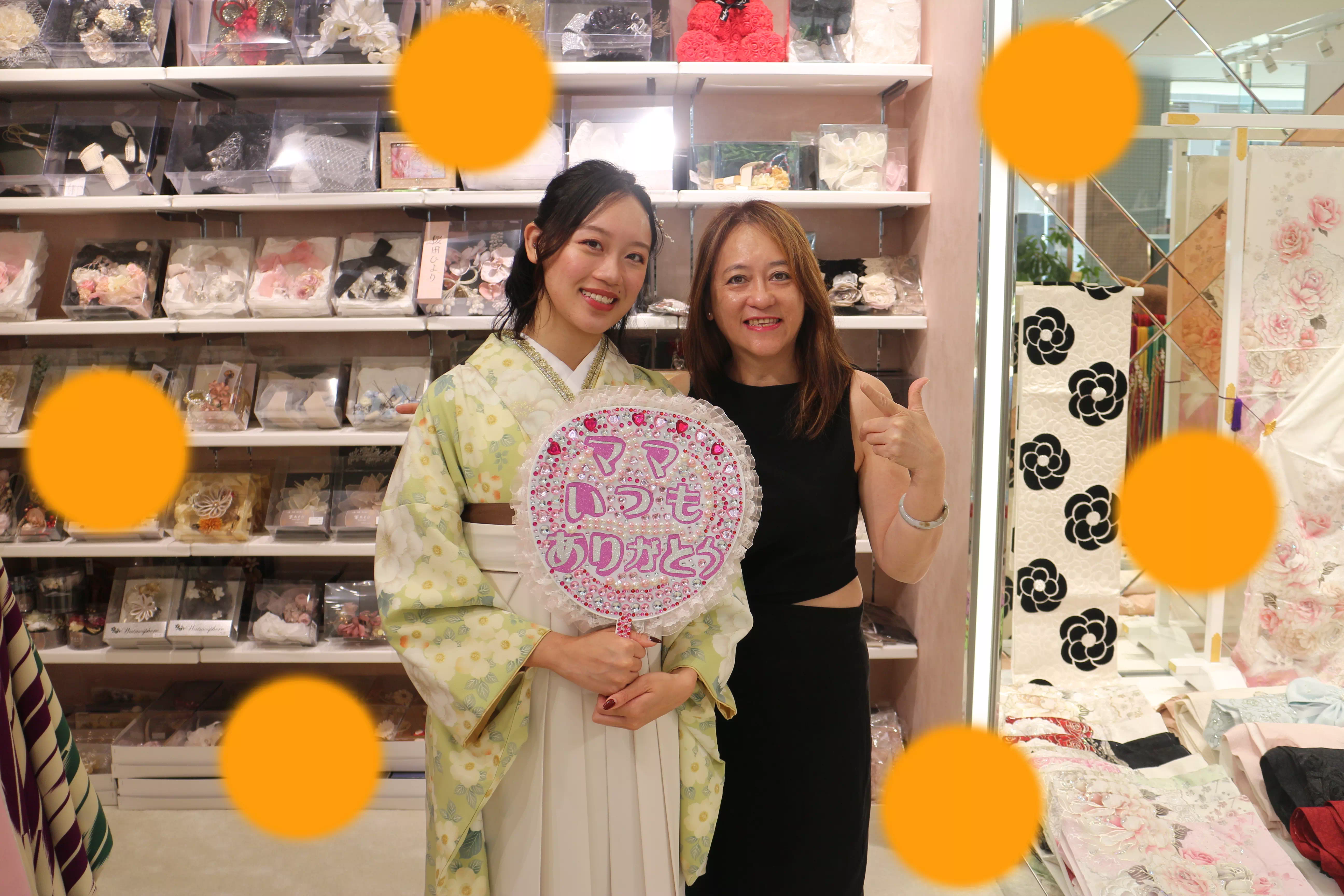 TAKAZEN神戸店　前撮り撮影会　イマドキ　カワイイ　コディネート　振袖　レンタル　袴　