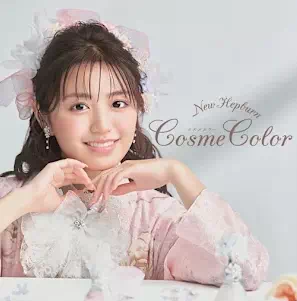 TAKAZEN姫路店　姫路市　成人式　卒業式　袴　振袖　イマドキ振袖　香音 たつの市　