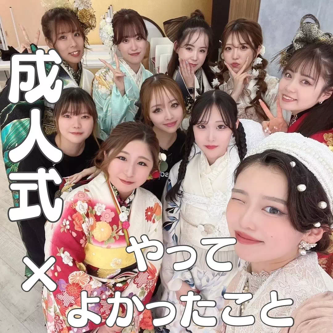 TAKAZEN姫路店　姫路市　成人式　卒業式　袴　振袖　イマドキ振袖　加古川市　高砂市　前撮り