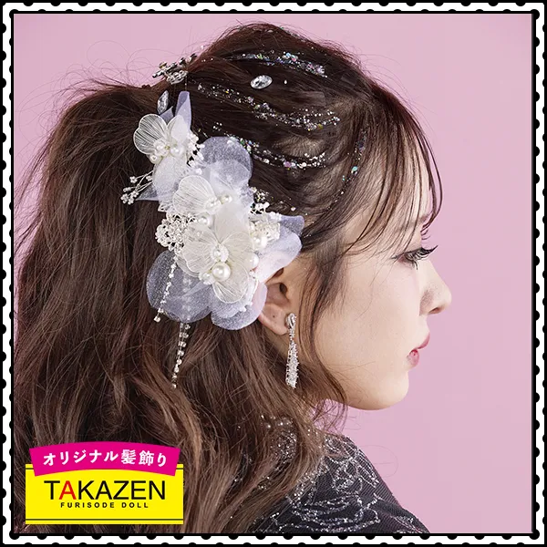 ヘアカタログ｜TAKAZEN成人式・振袖ヘアカタログ