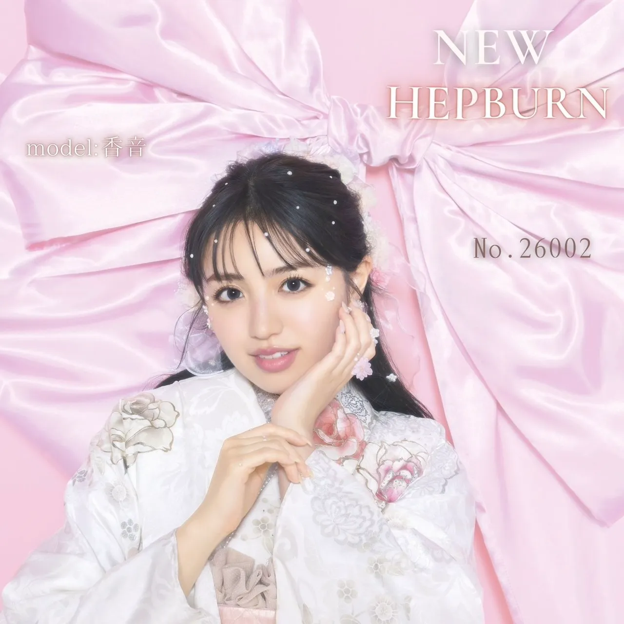 【TAKAZEN橿原店】5日♡店長オススメ♡女の子のためのTAKAZENオリジナル可愛すぎるお振袖のご紹介♡