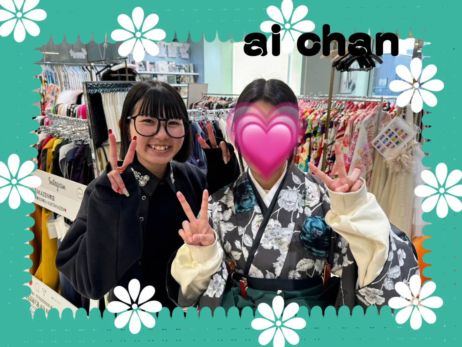 TAKAZEN　タカゼン　卒業式袴　袴レンタル　大人カワイイ　おしゃれ　緑袴
