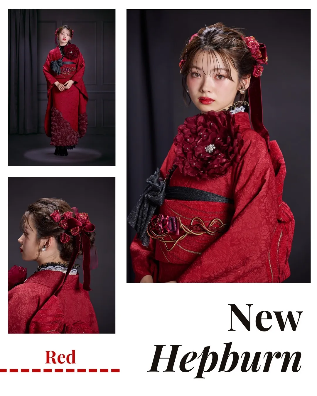 振袖レンタル　成人式　なんば　心斎橋　新作衣装　TAKAZENオリジナル　ヘップバーン　ROSE　バラの振袖
