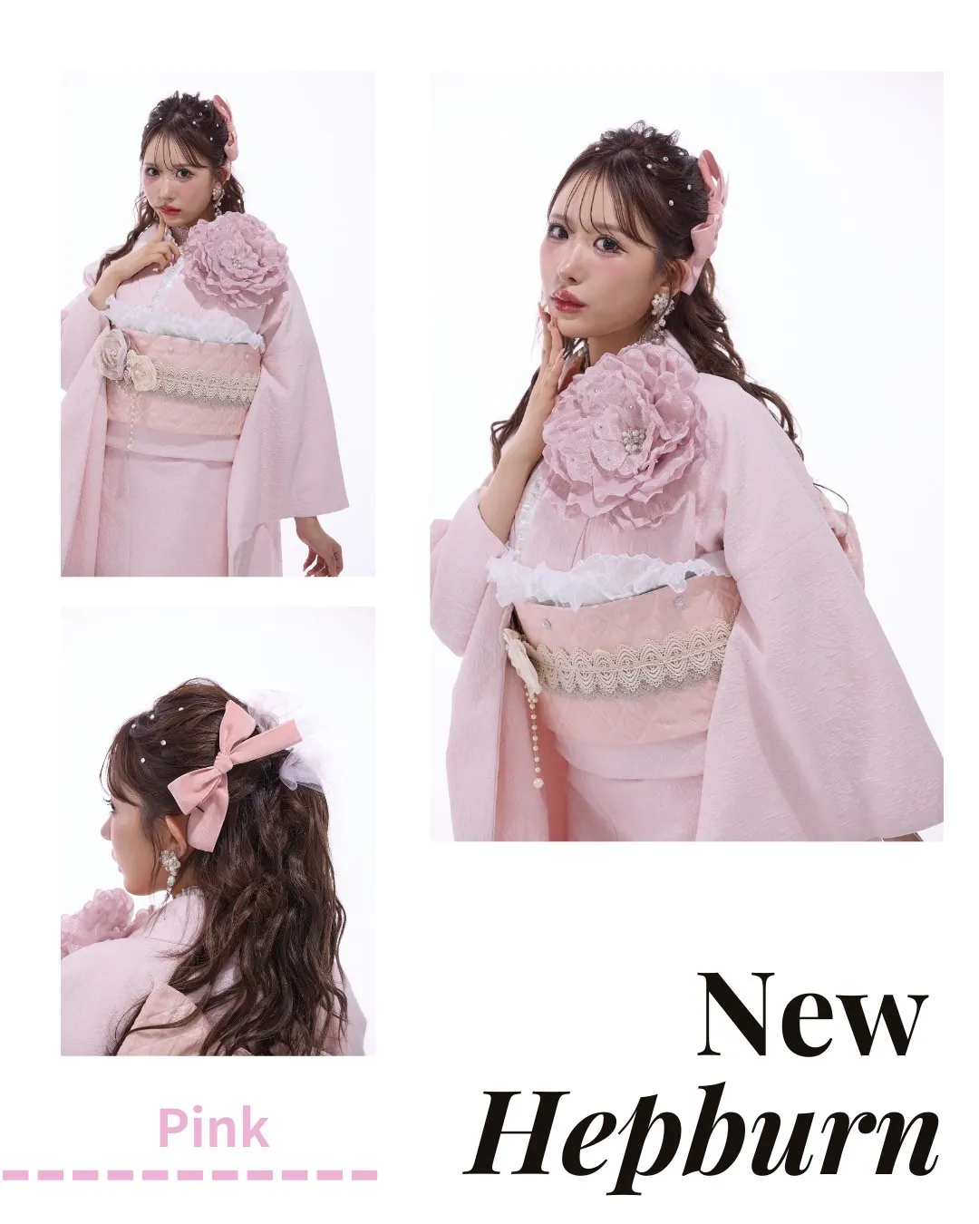 振袖レンタル　成人式　なんば　心斎橋　新作衣装　TAKAZENオリジナル　ヘップバーン　ROSE　バラの振袖