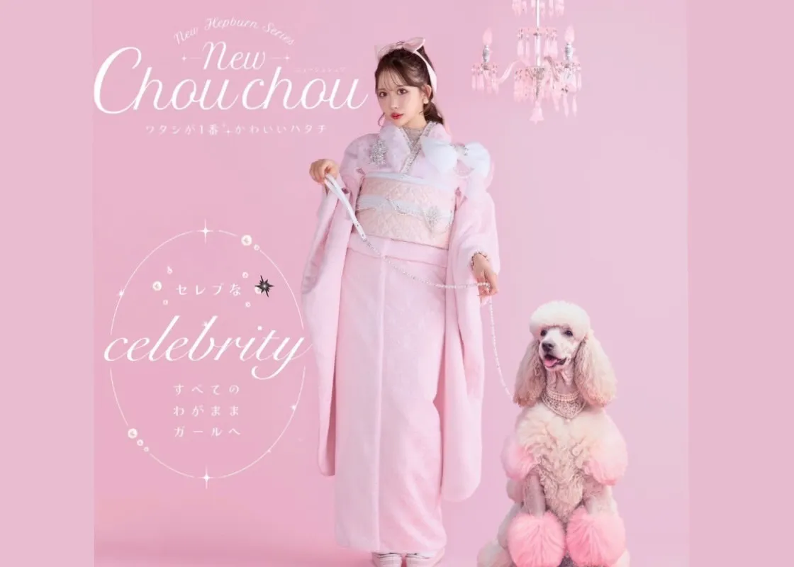 ♡【TAKAZEN心斎橋店】20日　新作✨TAKAZENオリジナル　New ChouChou振袖のご紹介🌹♥