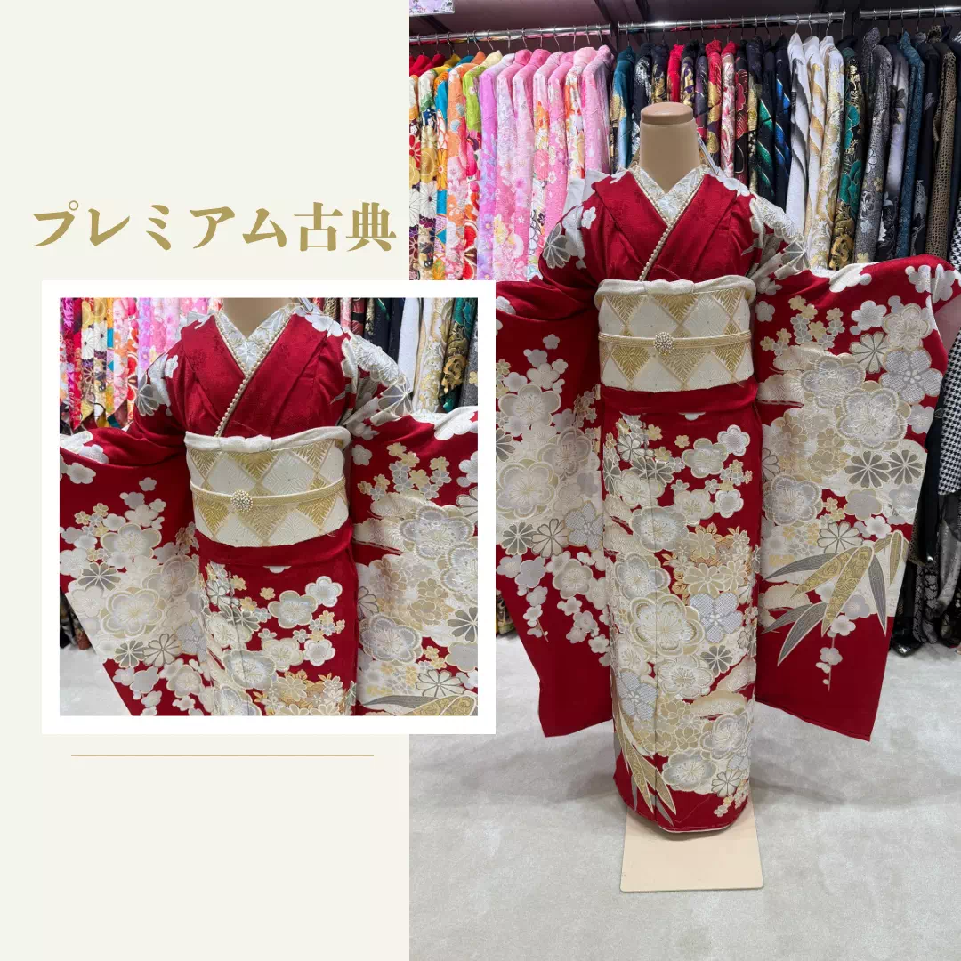 TAKAZEN神戸店　華やか　古典柄　レンタル　成人式　高級