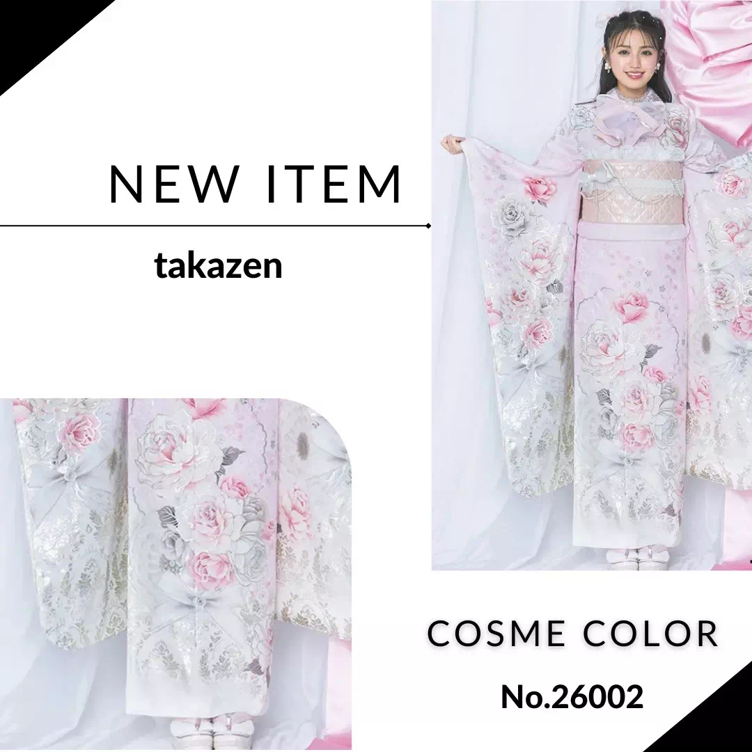 TAKAZEN神戸店　前撮り撮影会　卒業式　袴　古典　イマドキ　カワイイ　コディネート