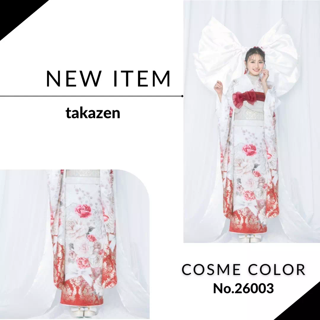 TAKAZEN神戸店　前撮り撮影会　卒業式　袴　古典　イマドキ　カワイイ　コディネート