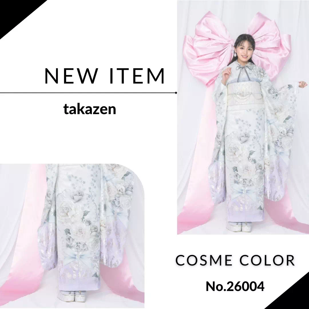 TAKAZEN神戸店　前撮り撮影会　イマドキ　カワイイ　コディネート　振袖　レンタル　袴　