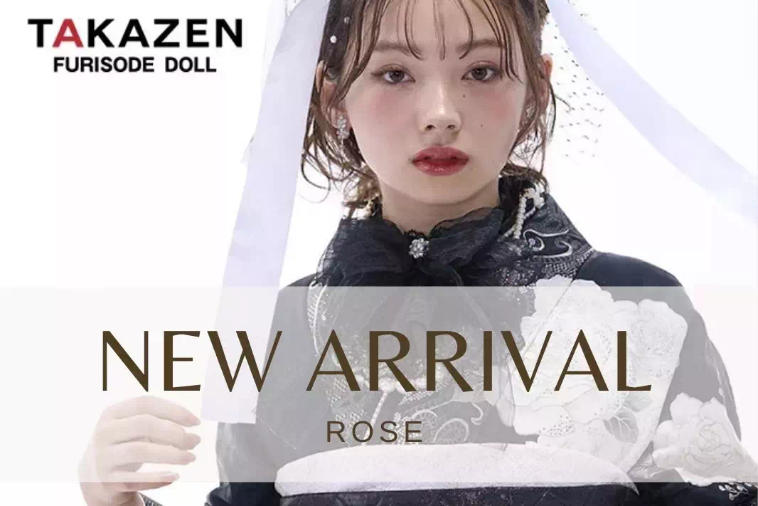 【TAKAZEN神戸旧居留地店】♡20日　最新作！タカゼン完全オリジナル♡NewHepburn~Rose~グリッター・ラメ・スワロフスキー・パール加工を  ふんだんに使いキラキラで艶感お振袖のご紹介です♡