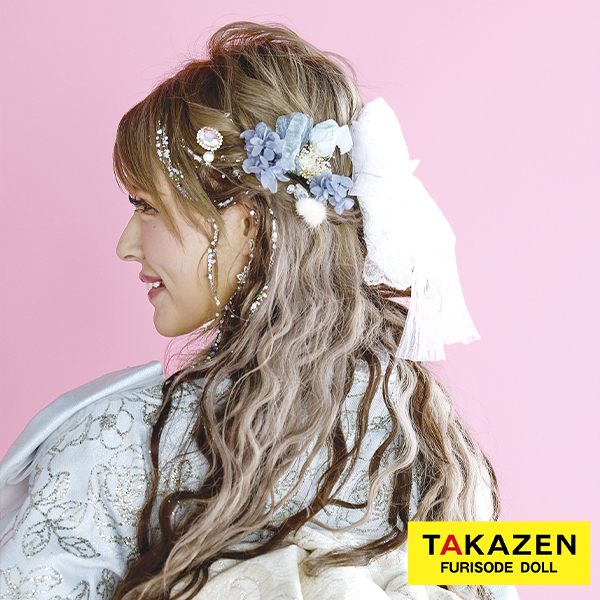 成人式　振袖　奈良　橿原　TAKAZEN　帯　袋帯　アレンジ　かわいい　オシャレ　華やか　飾り紐