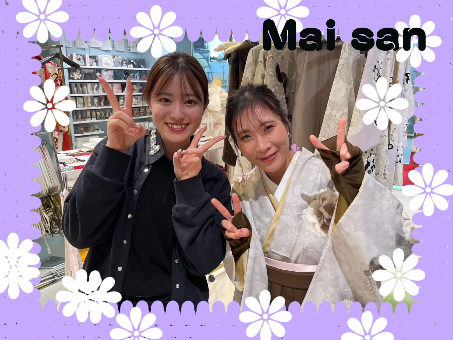 TAKAZEN　タカゼン　袴レンタル　くすみカラー　綺麗め　かわいい　