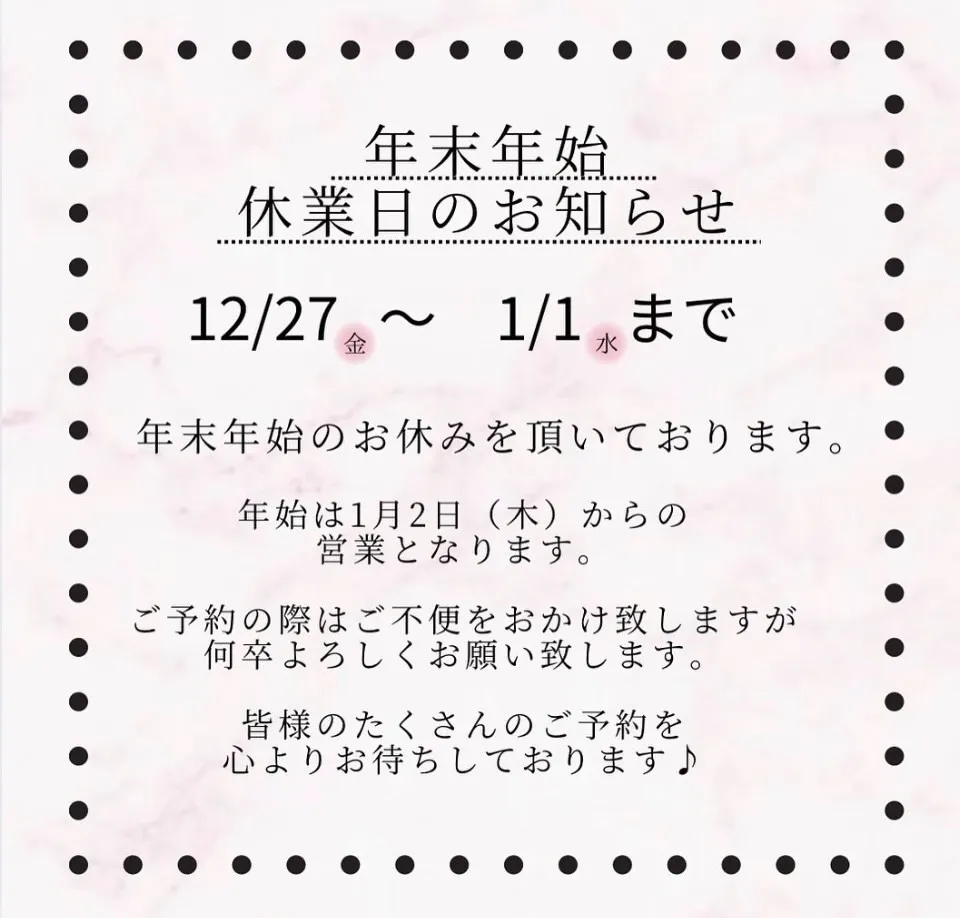 振袖レンタル　成人式　なんば　心斎橋