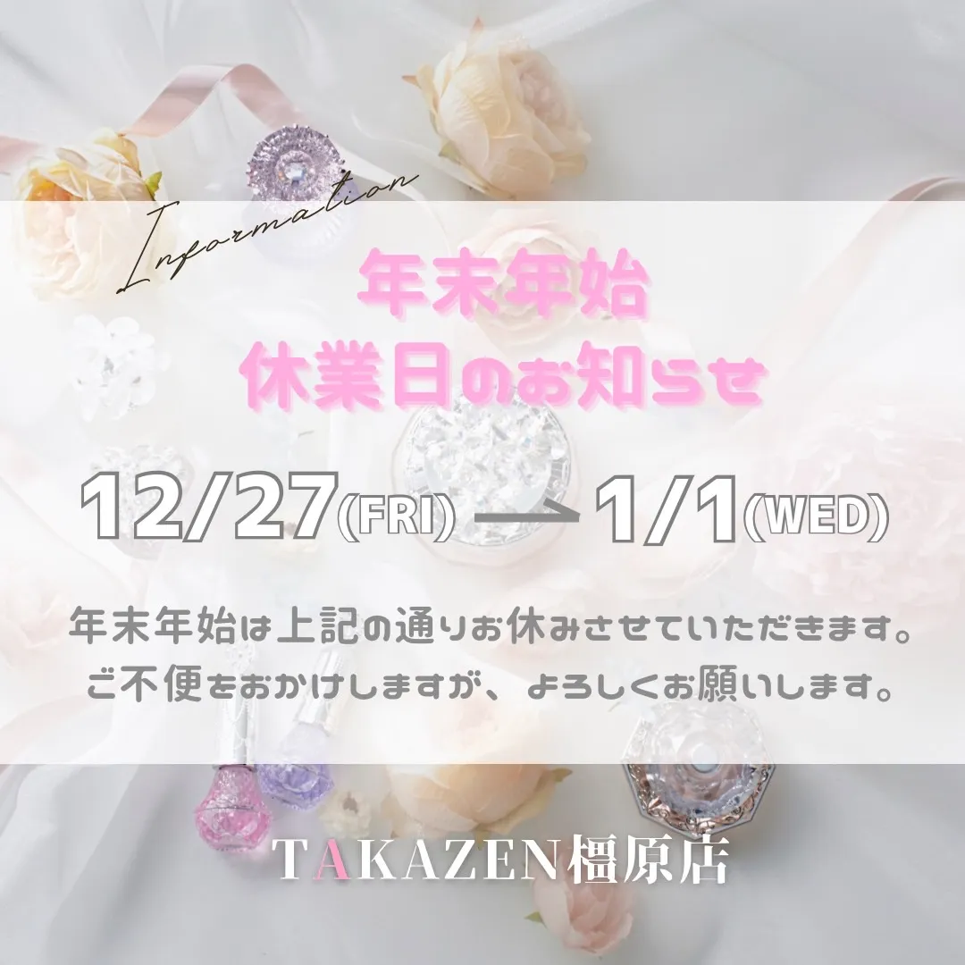 振袖　レンタル　可愛い　おしゃれ　かっこいい　イマドキ　くすみ　写真　妹割