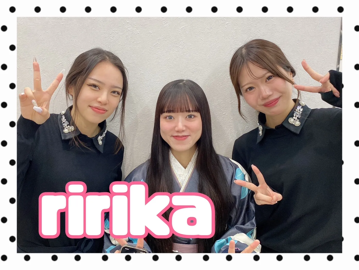 袴　振袖　レンタル　可愛い　おしゃれ　かっこいい　イマドキ　くすみ　写真　妹割