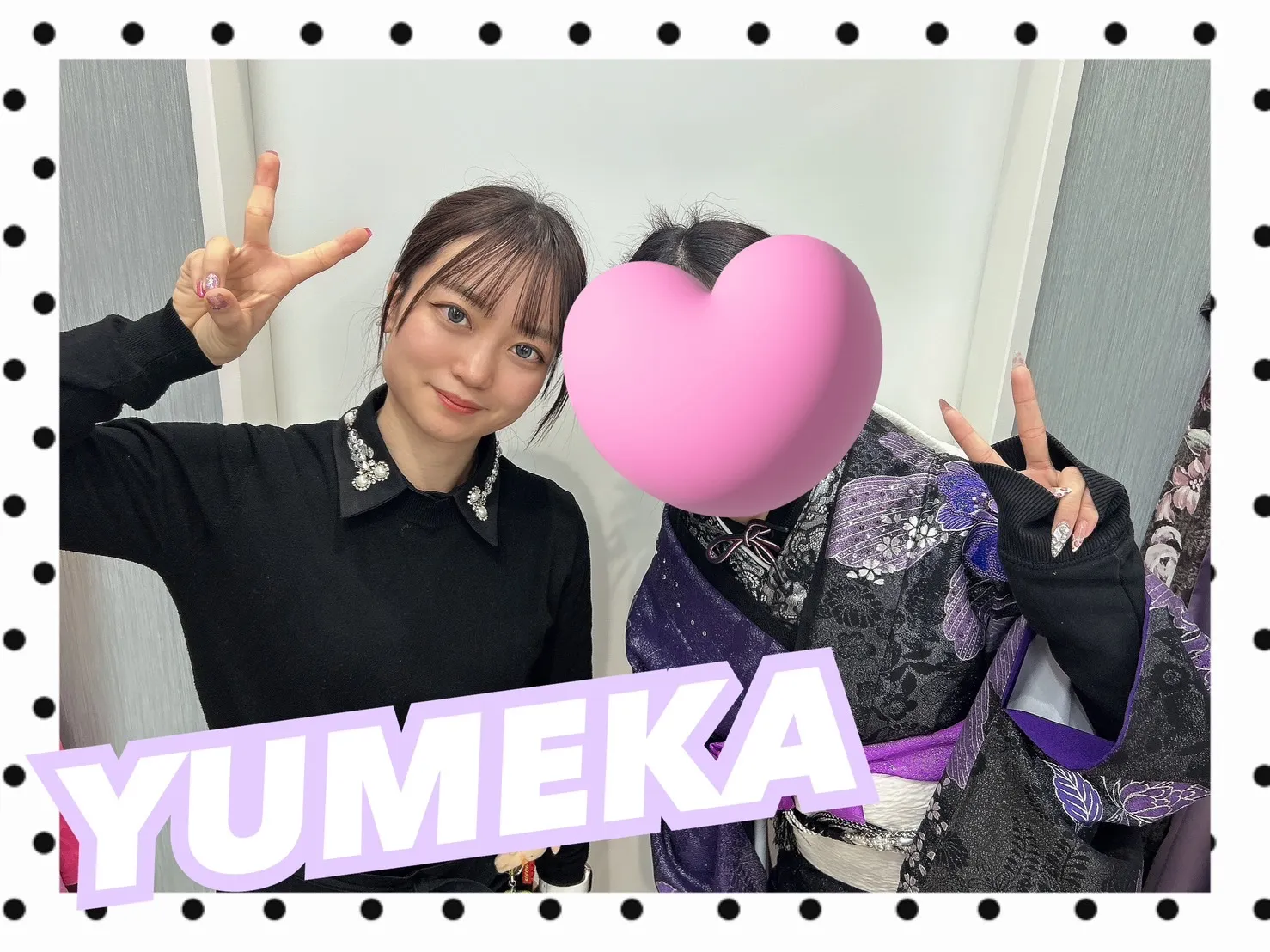 振袖　レンタル　可愛い　おしゃれ　かっこいい　イマドキ　くすみ　写真　妹割