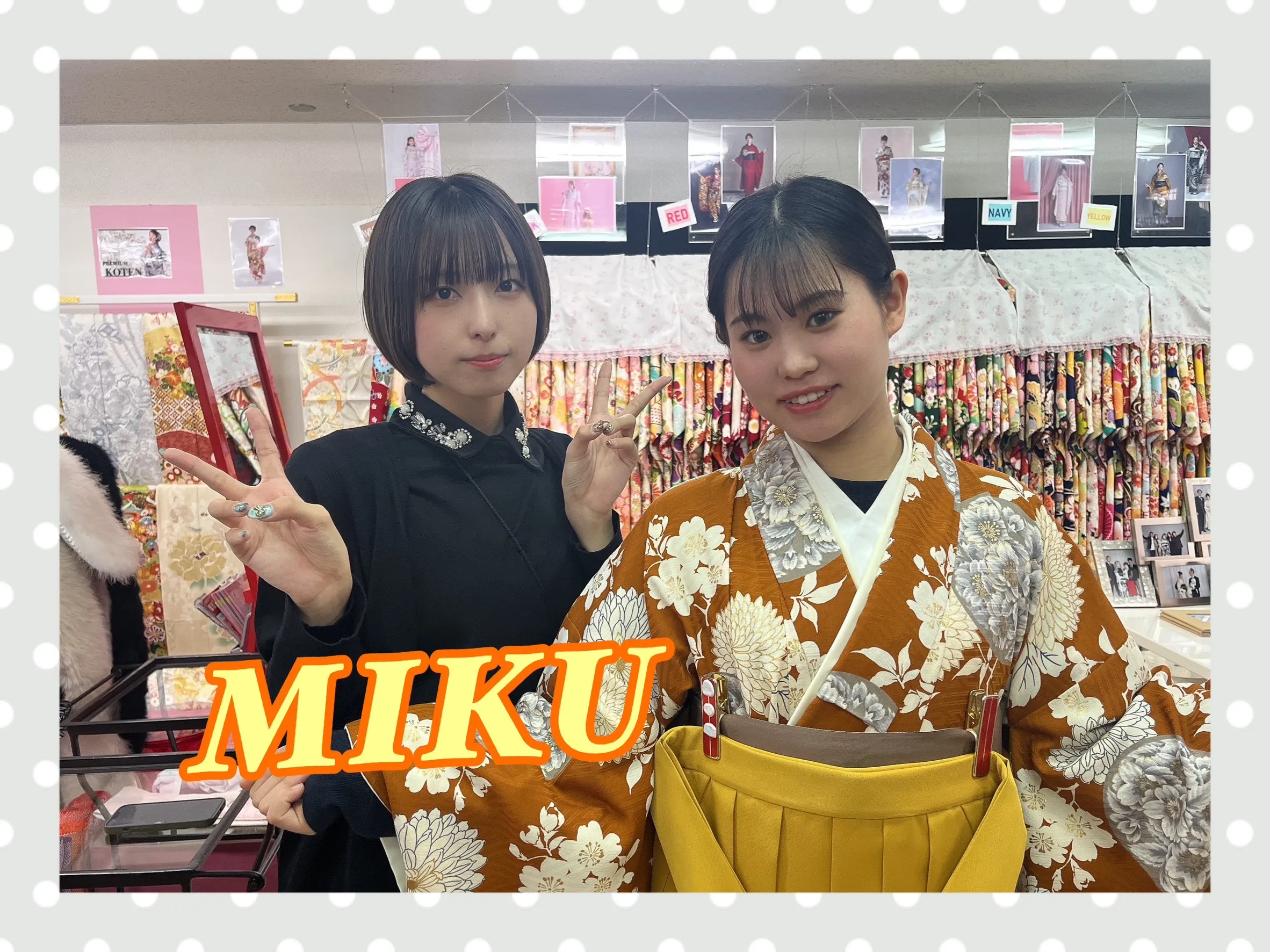振袖　レンタル　奈良　九重ブランド袴　古典柄　オレンジ/テラコッタ　菊柄　大正ロマン　ブーツコーデ　アンティーク調