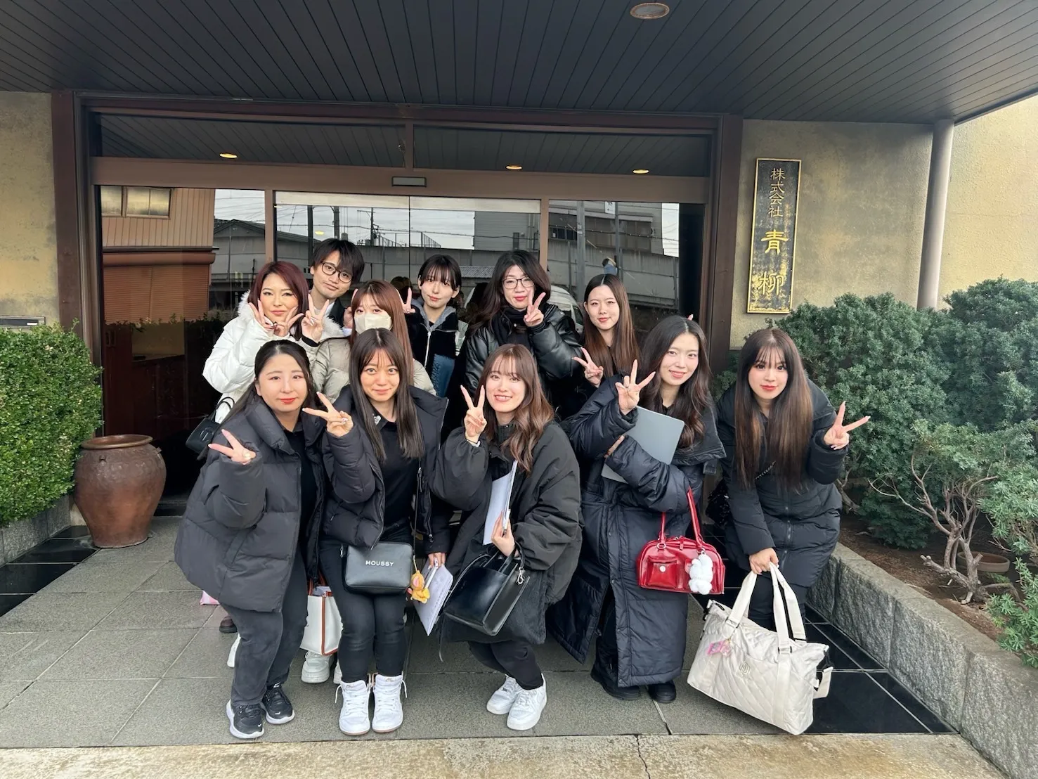 新潟研修に行ってまいりました💖✨