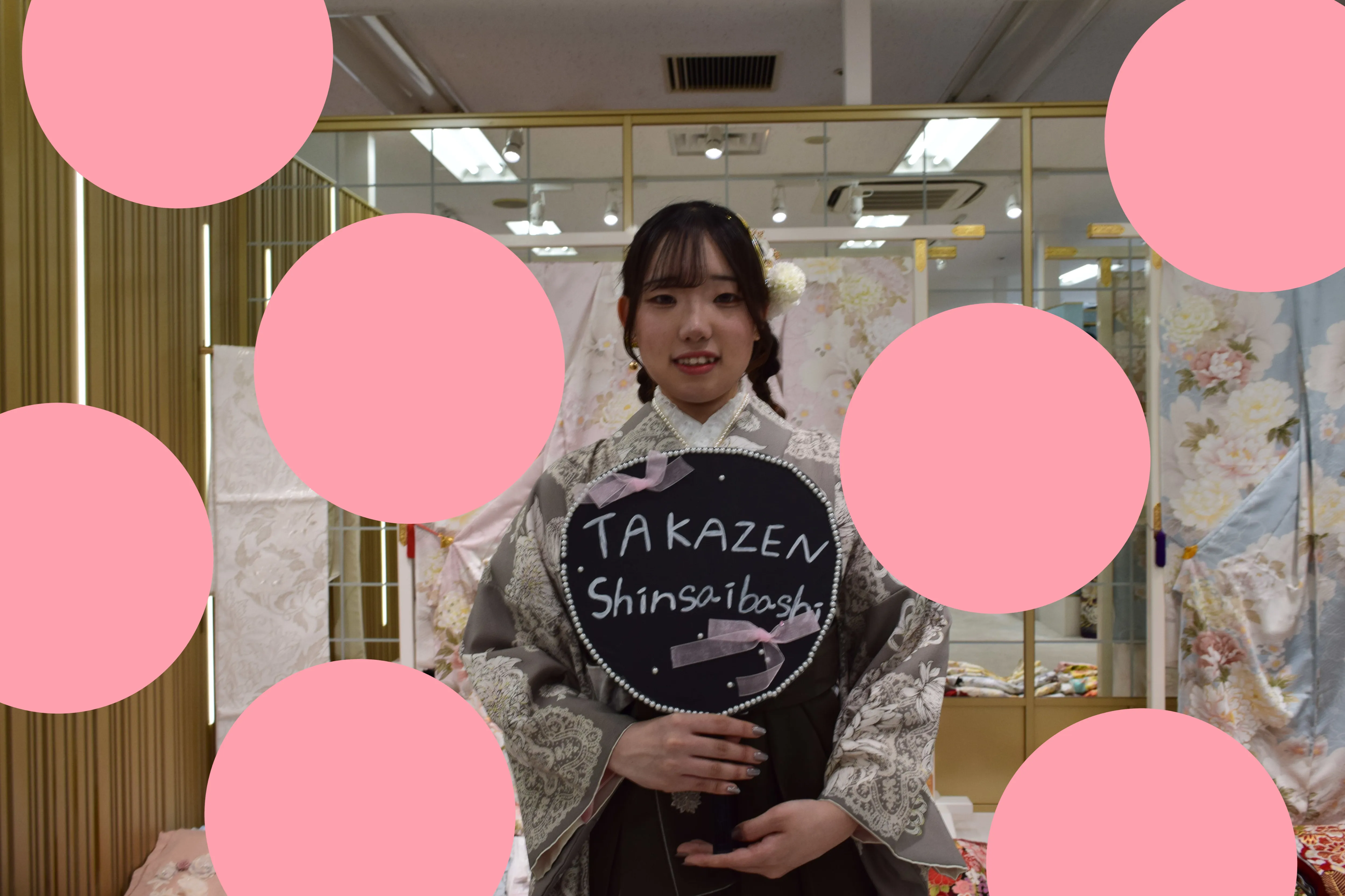 前撮り　袴　振袖　撮影会